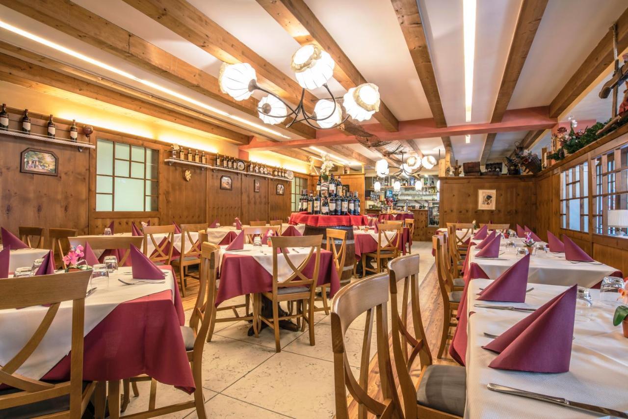 Al Sole Clubresidence Канацеи Экстерьер фото